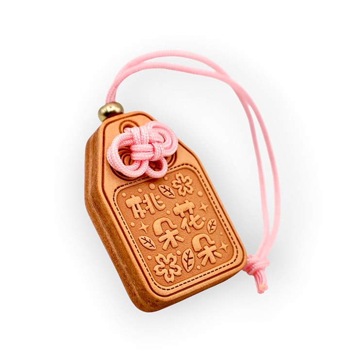 Handcrafted Leather | Double-Sided Omamori Charm | Blossoming Romance