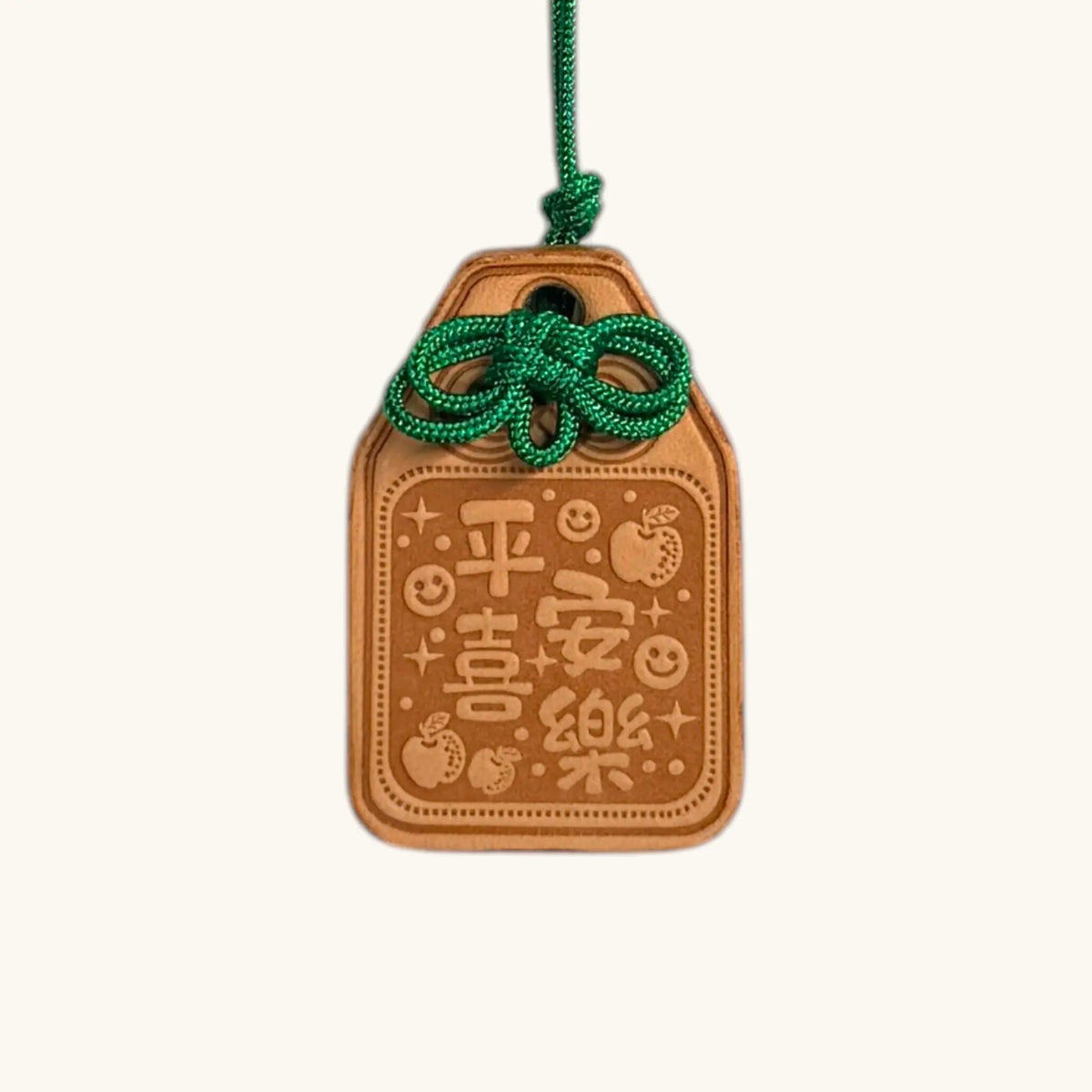 Omamori | Peace & Joy