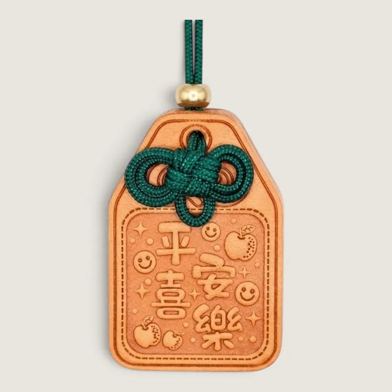 Omamori | Peace & Joy