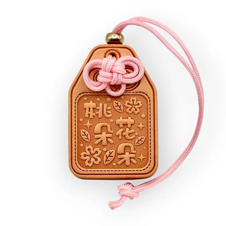 Omamori | Love in Bloom