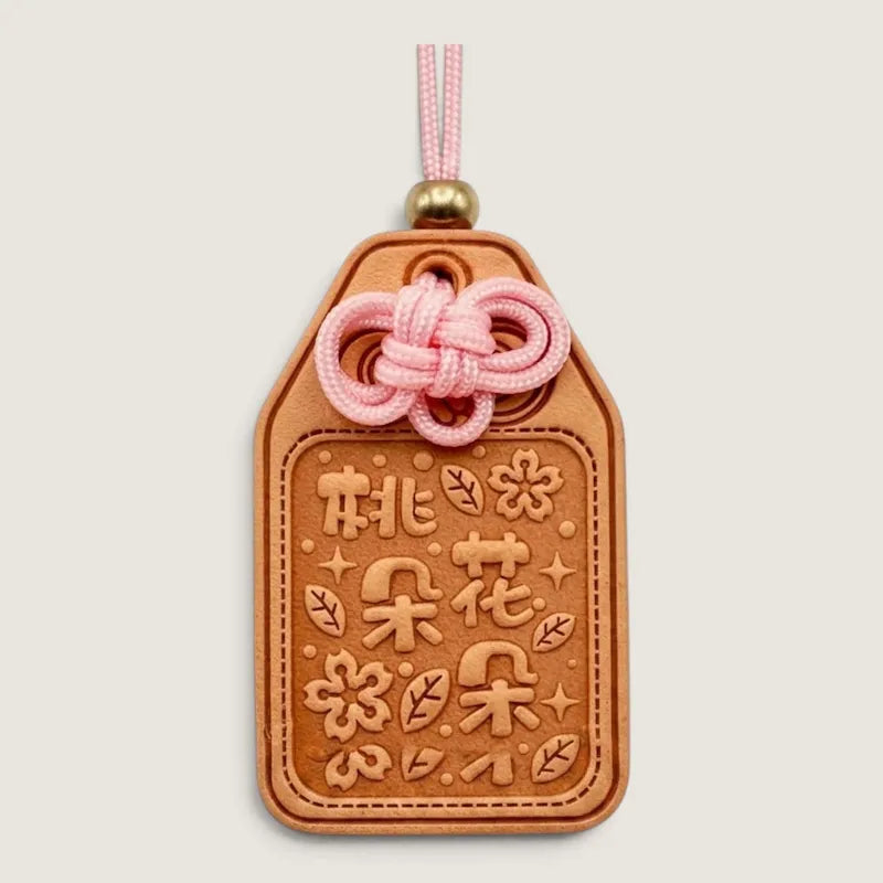 Omamori | Love in Bloom