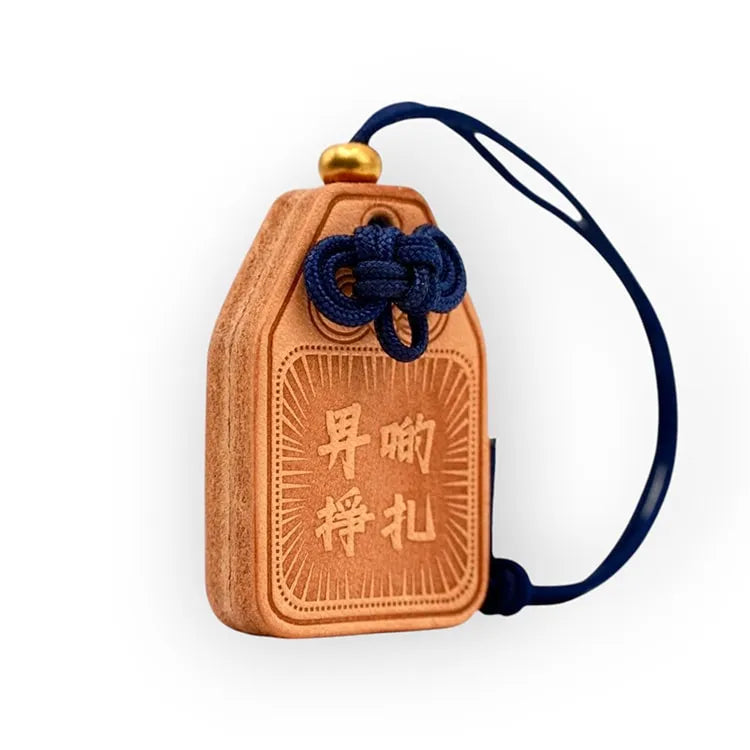 Omamori | Hustle Hard — Text