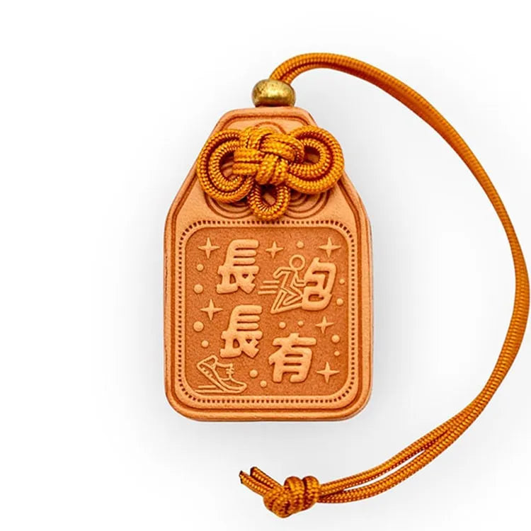 Omamori | Run the Long Game