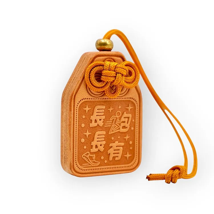 Omamori | Run the Long Game