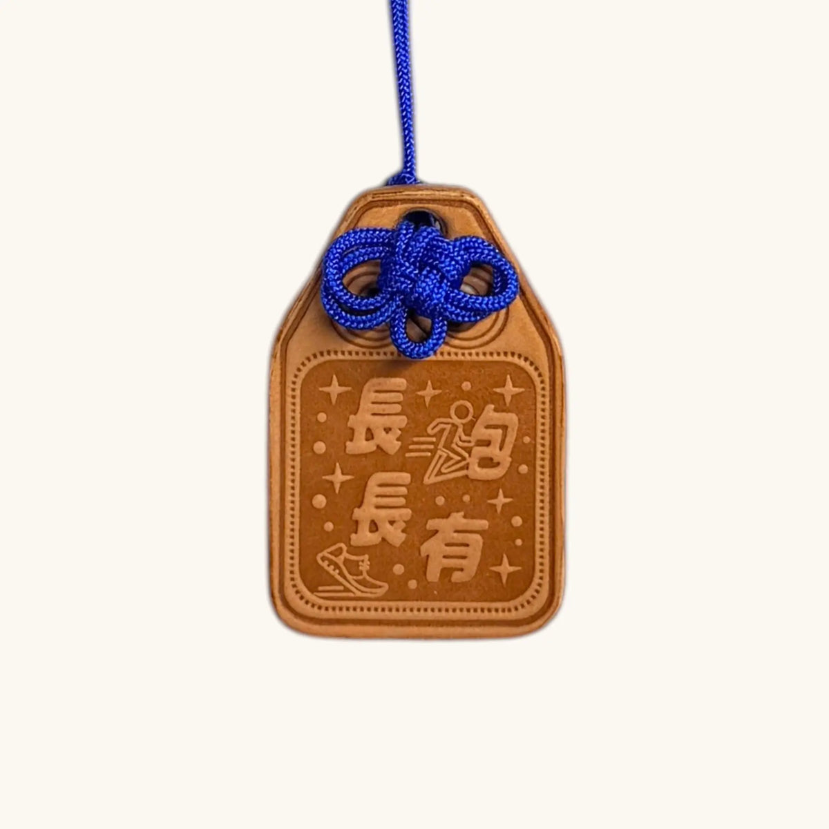 Omamori | Run the Long Game