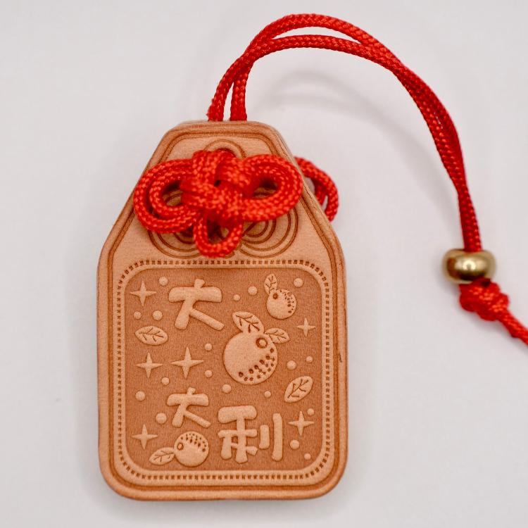 Handmade Leather | Omamori Pendant | Good Luck