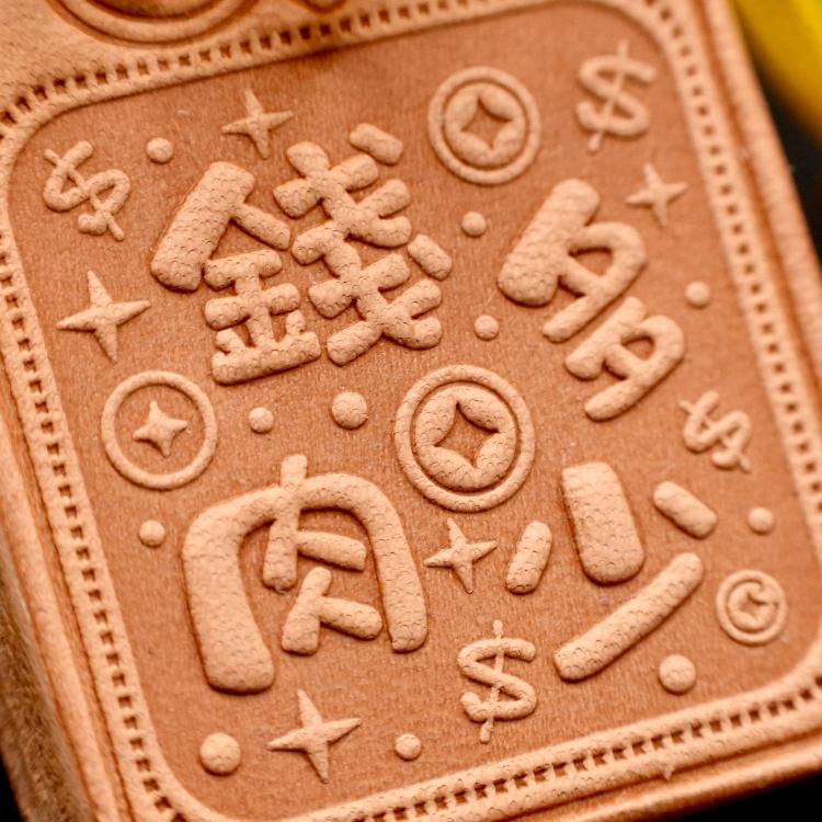 Handmade Leather | Omamori Pendant | Rich & Fit