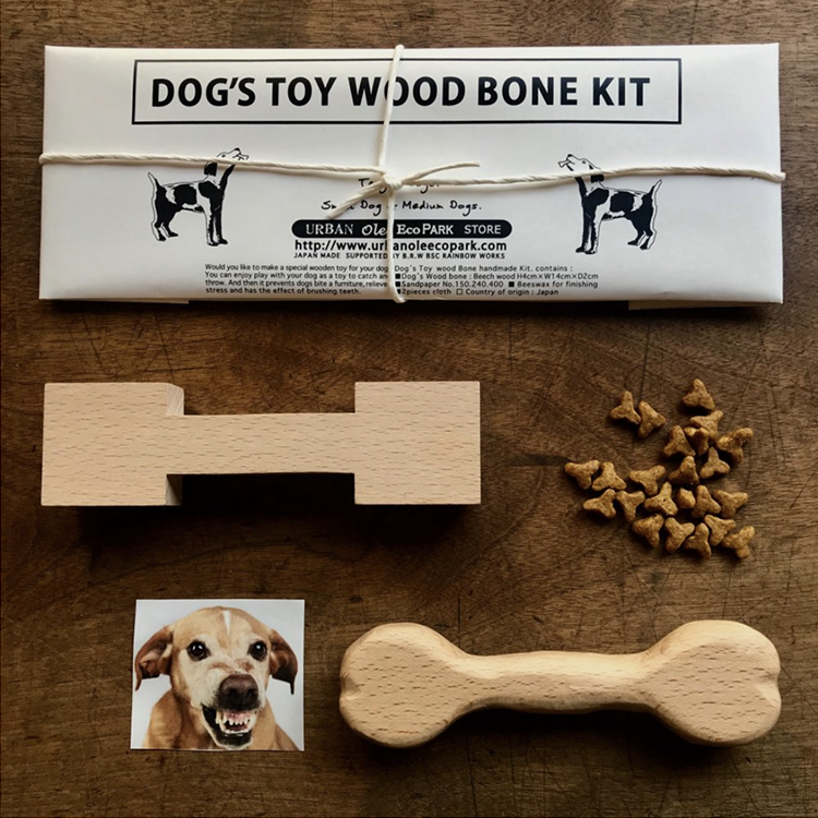 Wood Handmade Set｜Dog's Toy｜Made in Japan