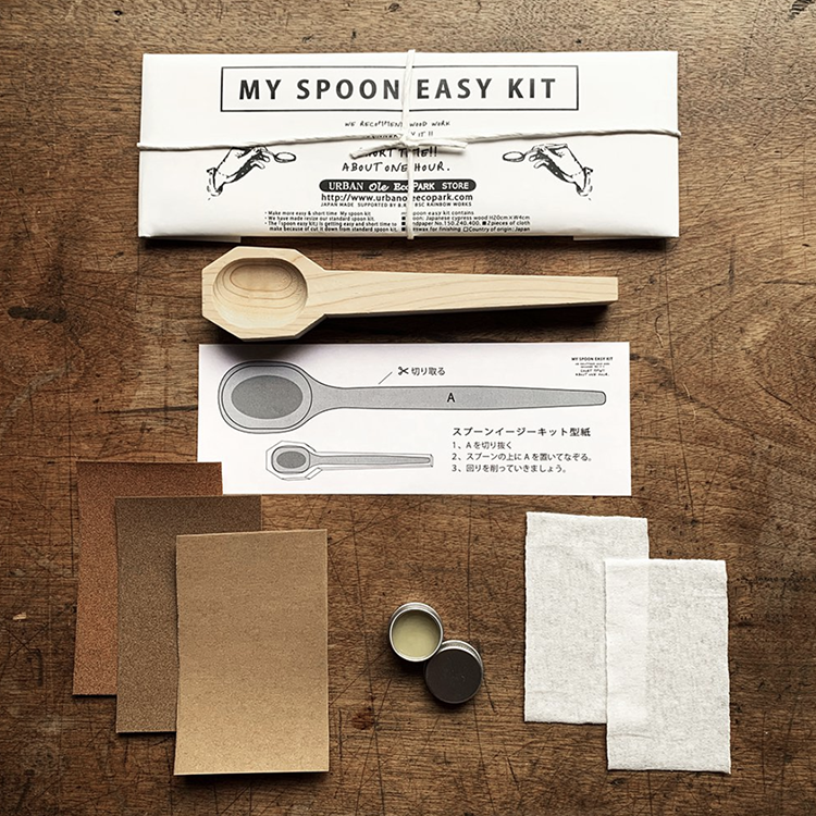 Wood Handmade Set｜Easy｜Spoon｜Made in Japan