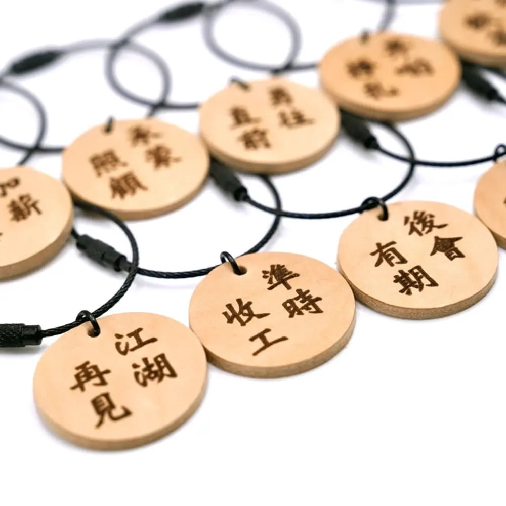 Blessing Keychain | Raw Leather Farewell Gift (5 pcs pack)